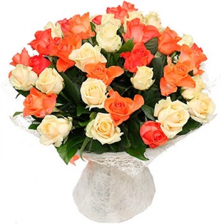 541